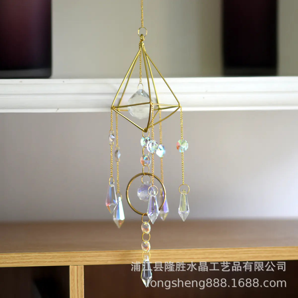 Golden Air Rack Sun Catcher with AB Crystal Pendant
